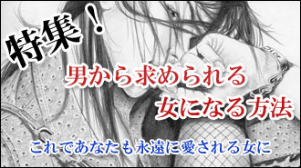 j狁߂鏗ɂȂ@